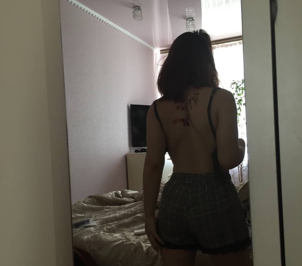 Индивидуалка Катерина фото № 2 в городе Можга